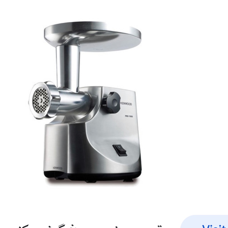 چرخ گوشت کنوود مدل 510