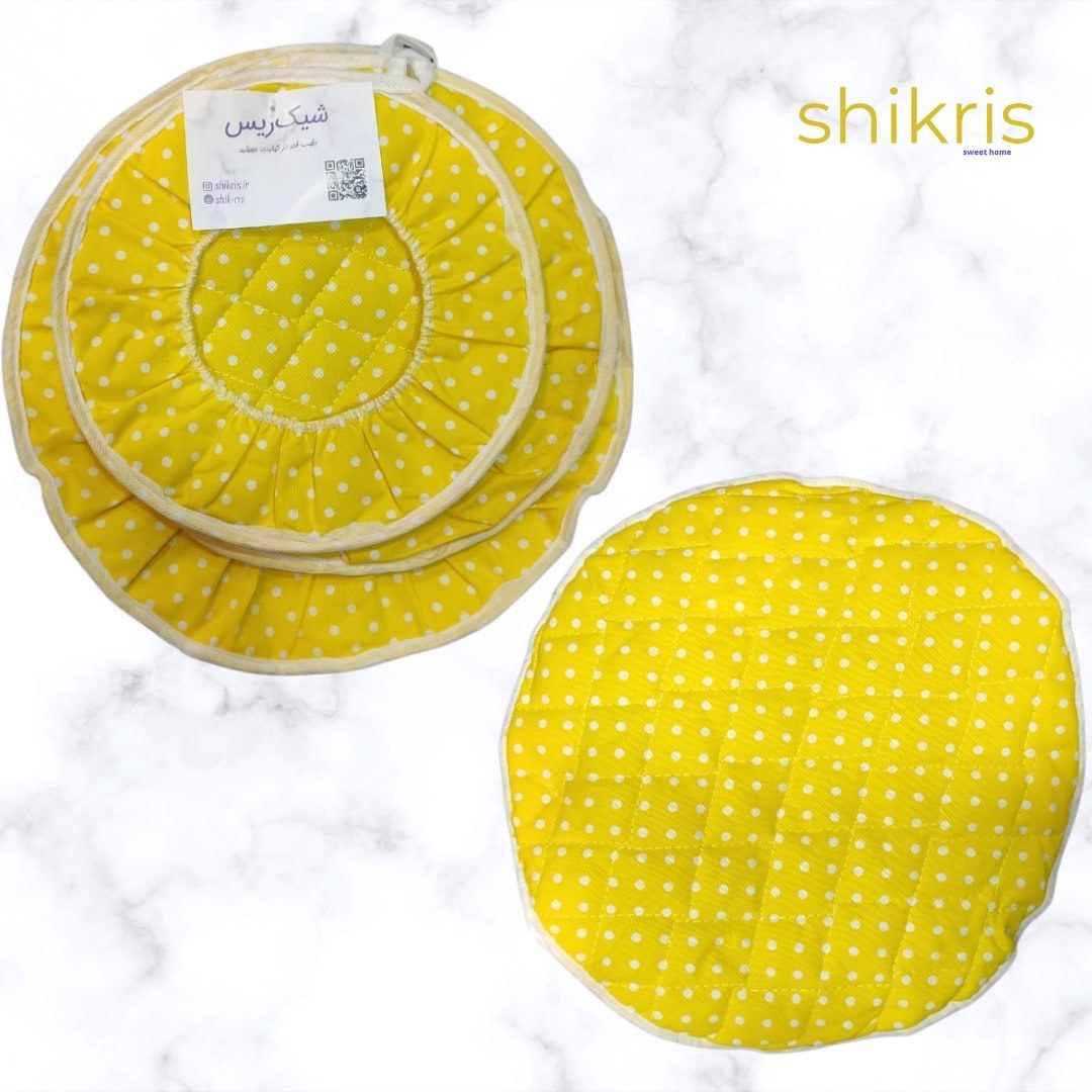 دمکن سه تیکه مدل خالی زرد