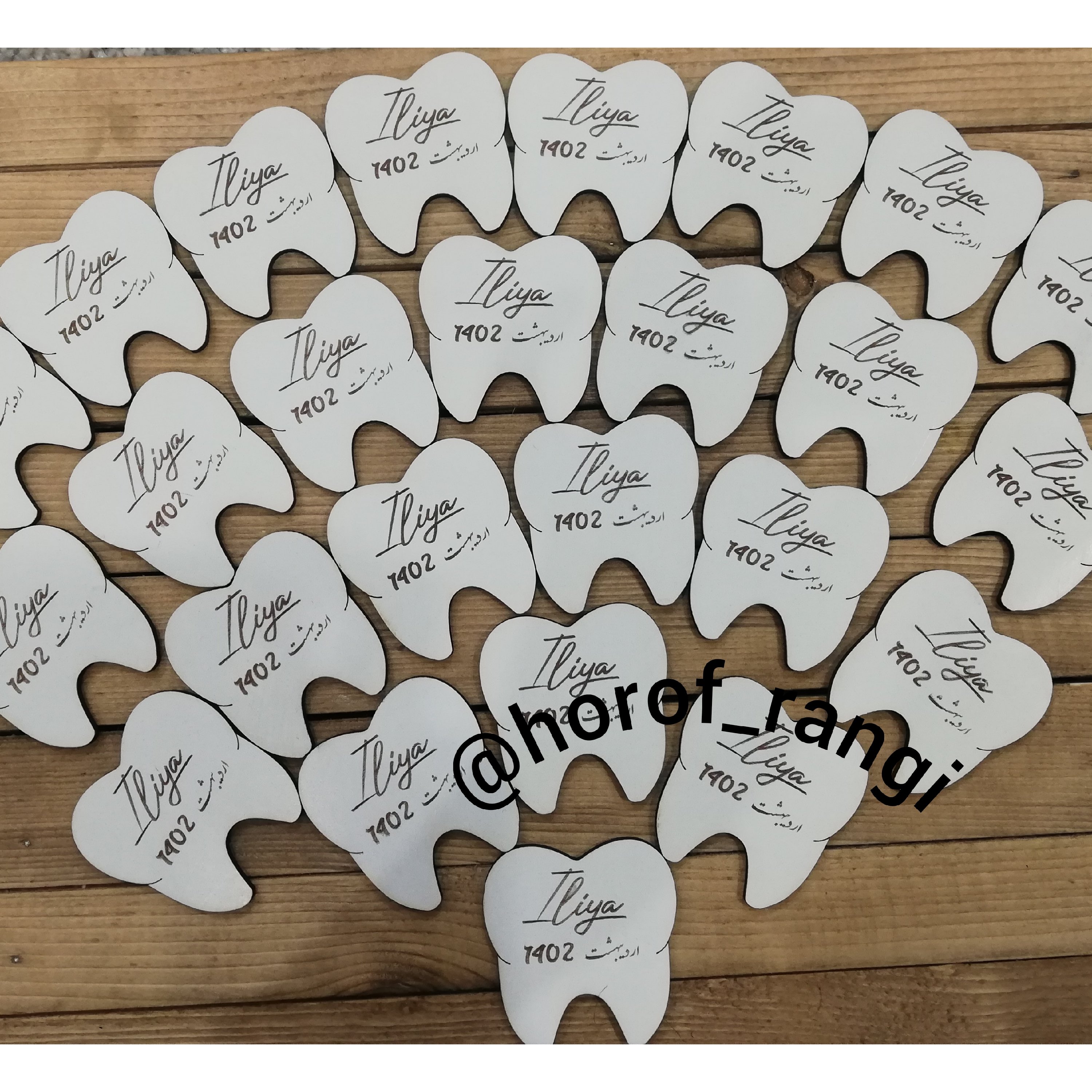 دندان چوبی جشن دندونی