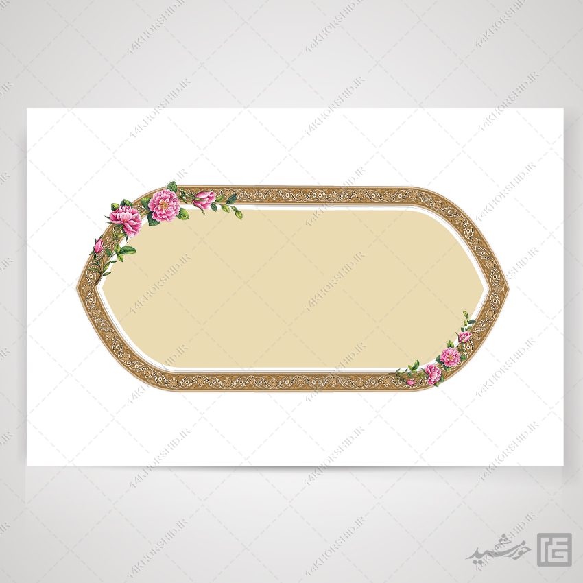 قاب و کادر اسلیمی مذهبی با گل لایه باز