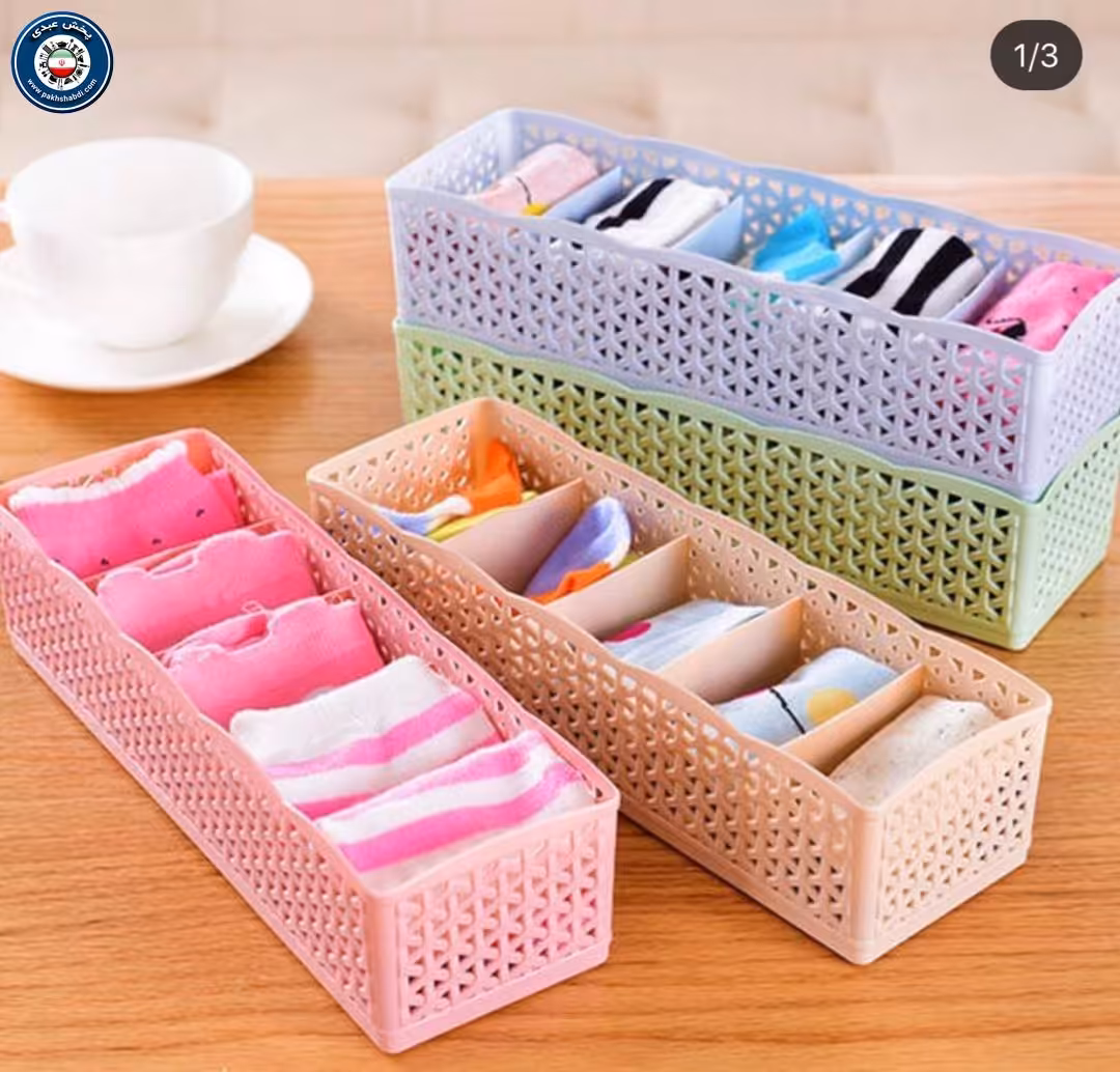 نظم دهنده کشو 5 خانه مشبک