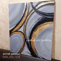 تابلو دکوراتیو دست ساز ابعاد 60 در 70 پس کرایه
