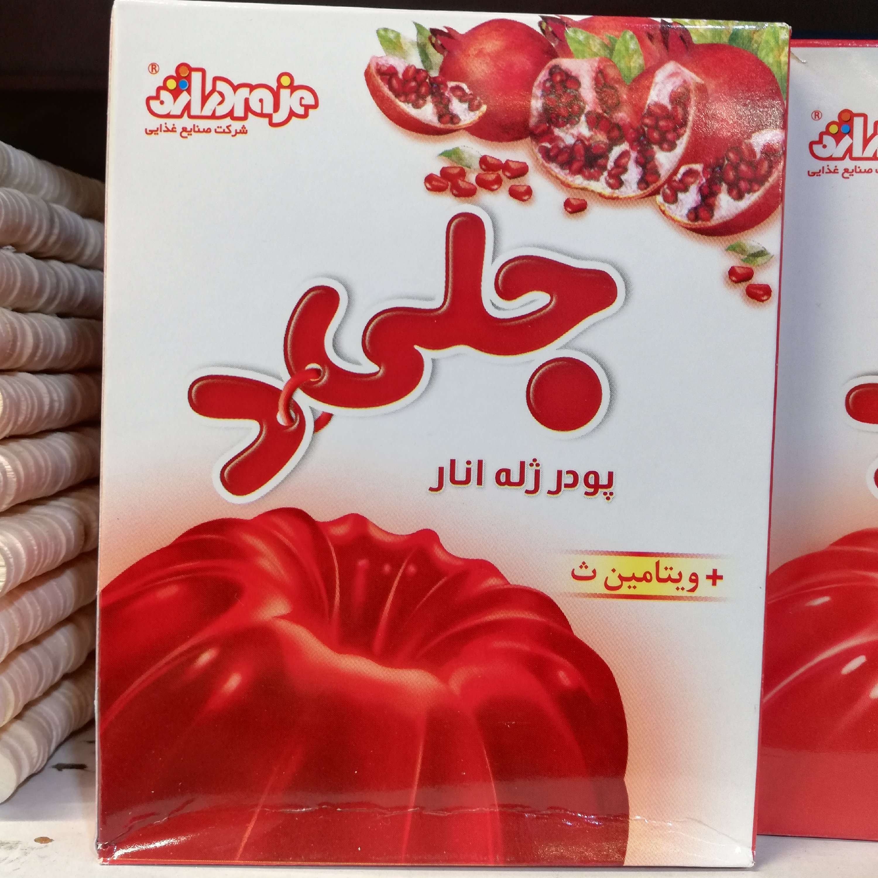 پودر ژله انار دراژه جلید 100 گرمی