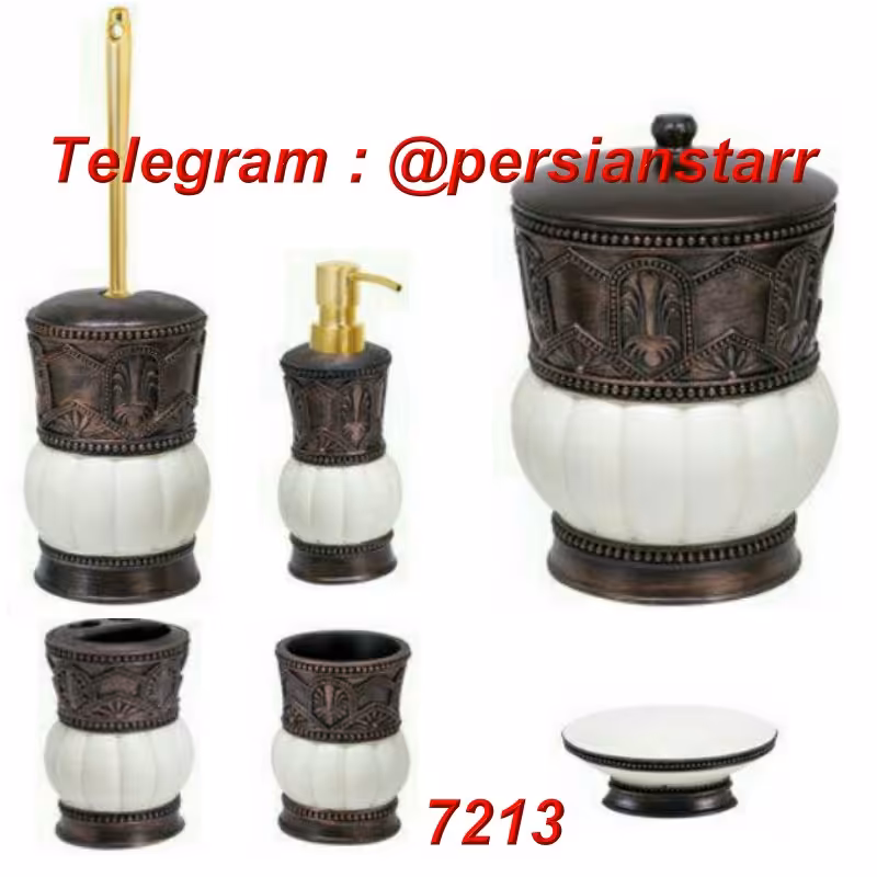 سرویس بهداشتی 6پارچه رزین 7213  