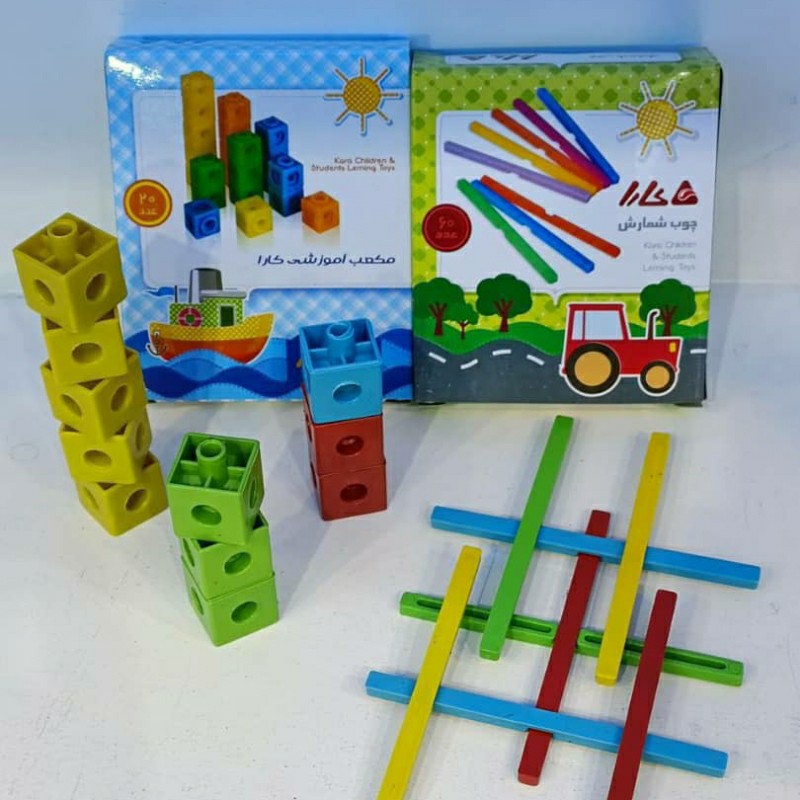 ست چینه و چوب خط کارا 