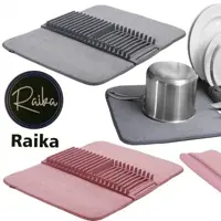 نمگیر استند دار  برنداصلی رایکا  با قدرت آبگیری  زیاد 