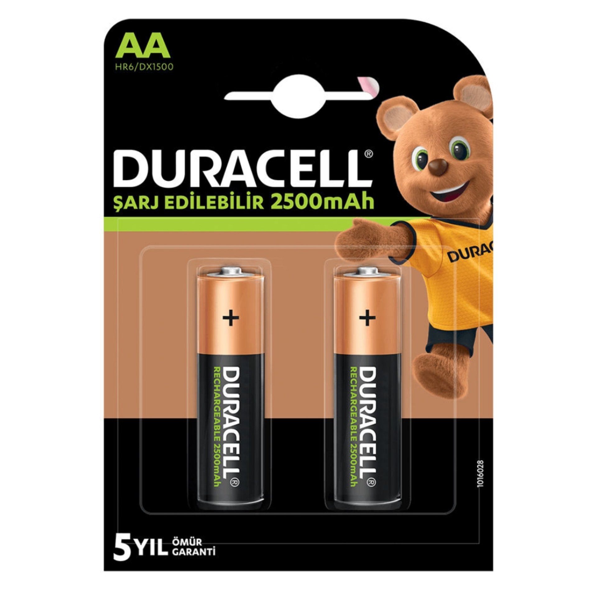 باتری قابل شارژ  دوراسل 2500mAh