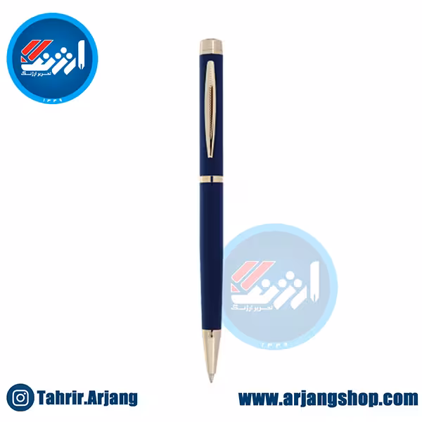 خودکار ایپلمات مدل Ellesse