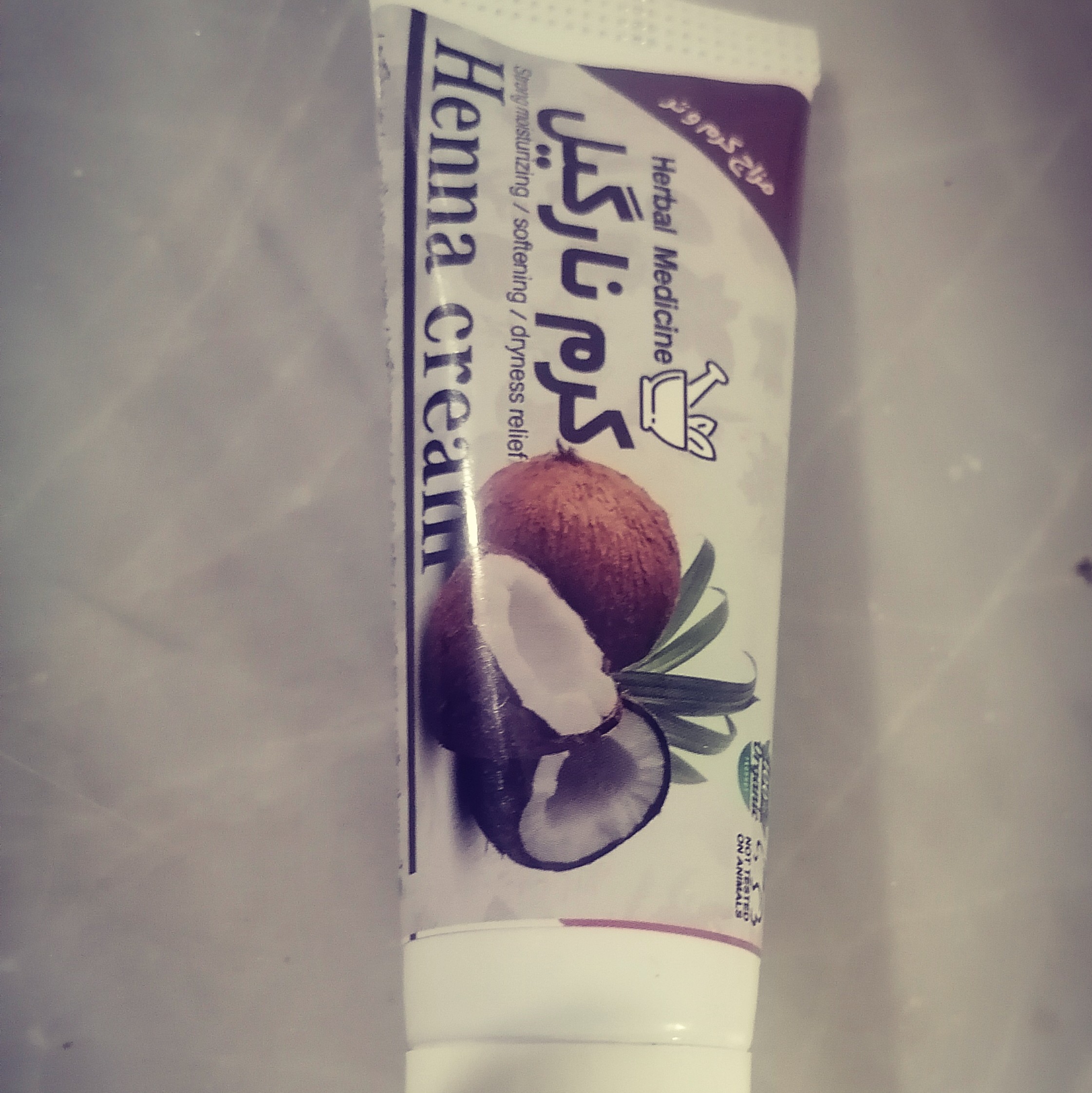 کرم گیاهی نارگیل