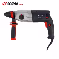 دریل بتن کن کادکس مدل K8128