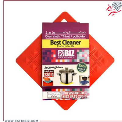 پک دو عددی دستمال نسوز بیز