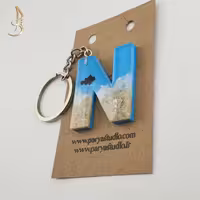 جاکلیدی (جاسوئیچی) رزینی حروف انگلیسی حرف N دریا و ساحل کد 006