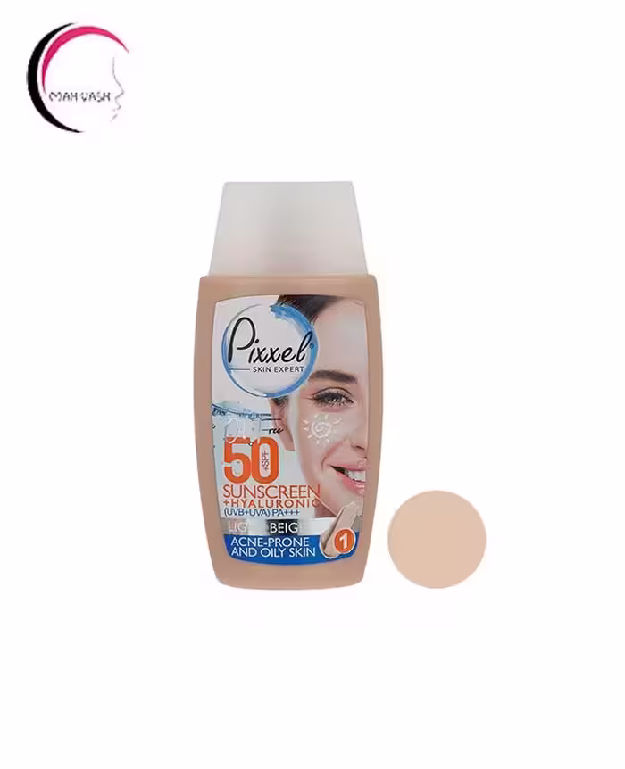 کرم ضد آفتاب رنگی پیکسل مناسب پوست چرب  SPF50 حجم 50 میل