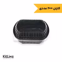 ظرف ترموفرمینگ یکبار مصرف پلی پروپیلن بیضی عمق 7 مشکی همراه در طب پلاستیک (کارتن 200 عددی)