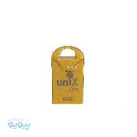 فلش مموری UNIX U275 32G