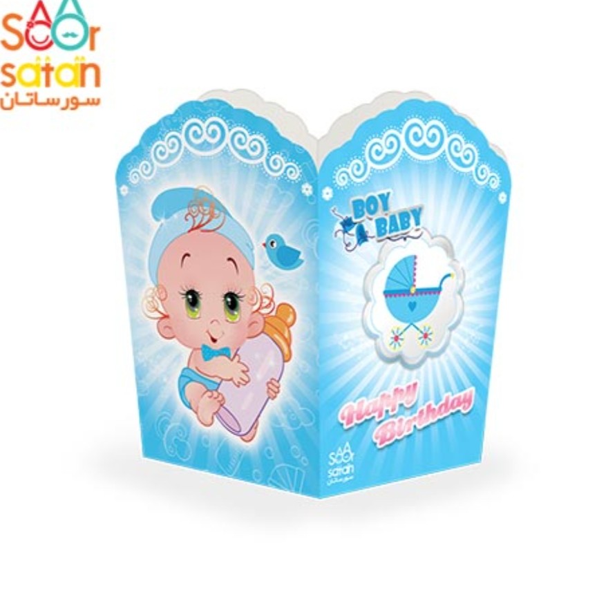 ظرف پفیلا ( پاپکورن) 10 عددی نی نی پسر