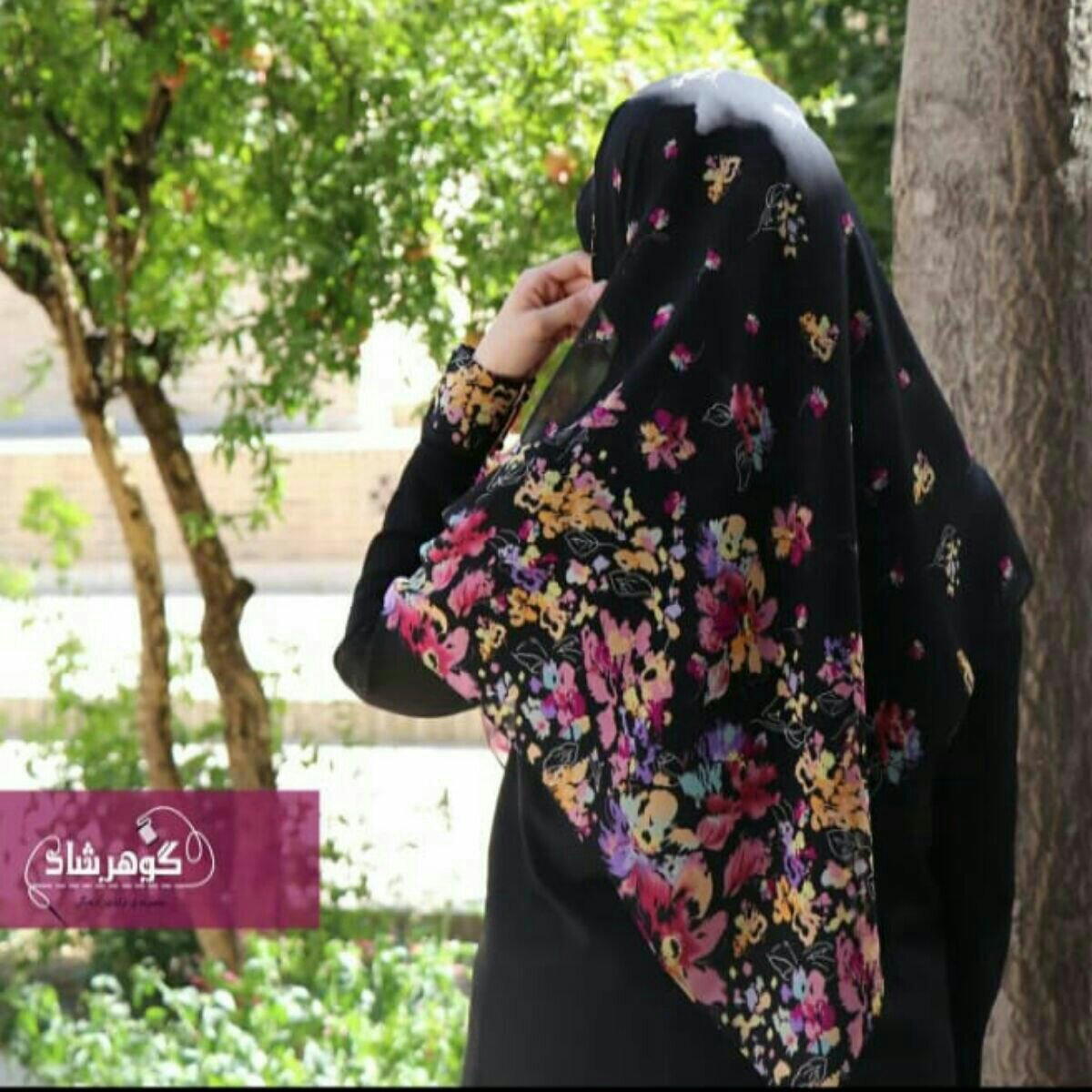 ست روسری و ساق گلدار شلوغ به خلوت