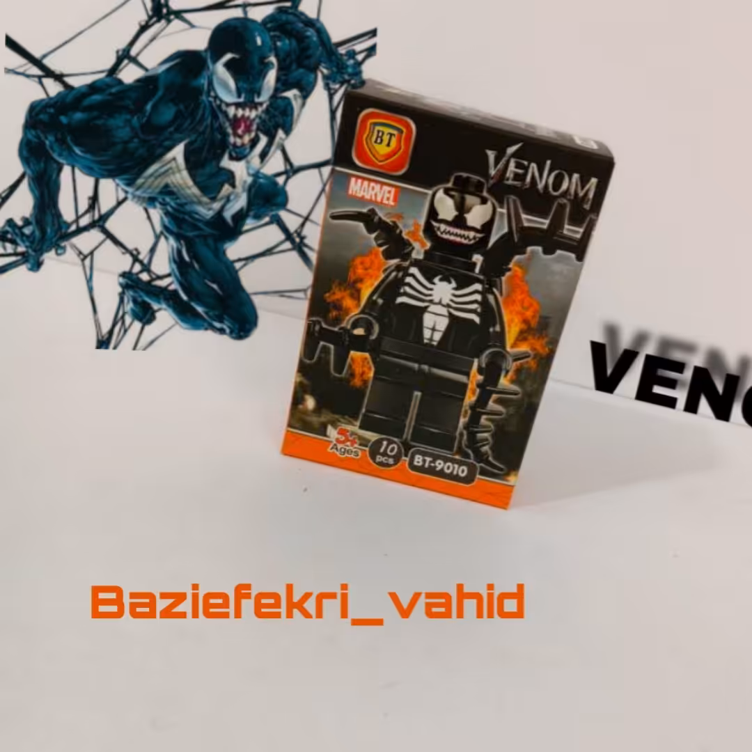 لگو مرد انکبوتی یا ونوم(venom)