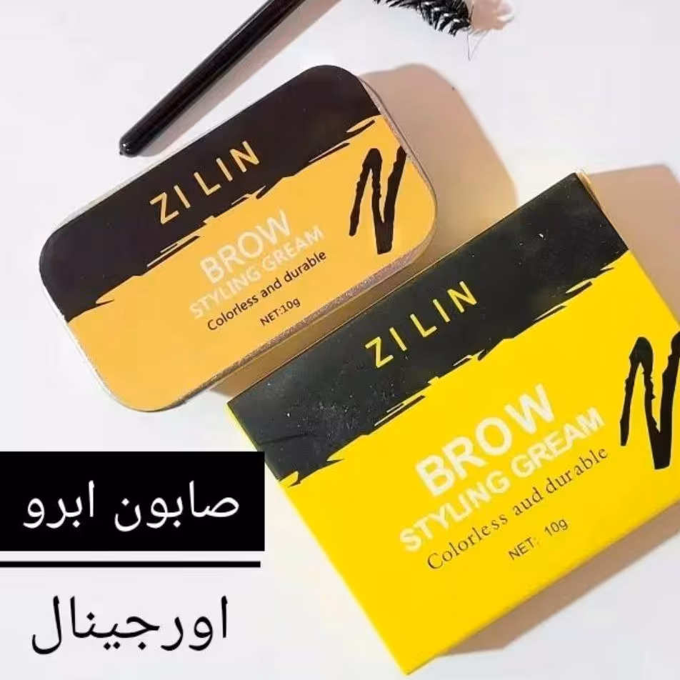 صابون ابرو جعبه فلزی اورجینال