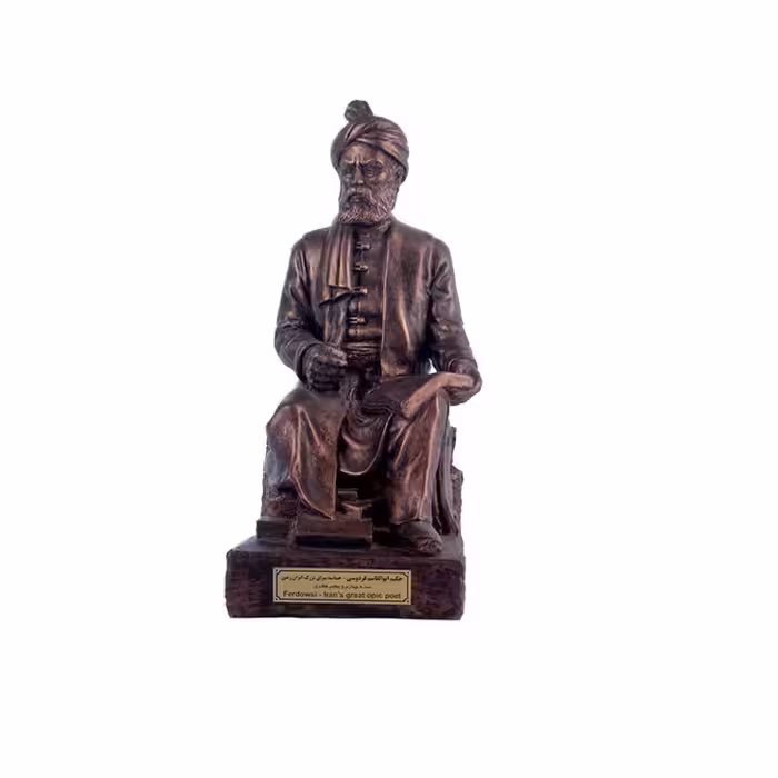 تندیس فردوسی (نشسته)