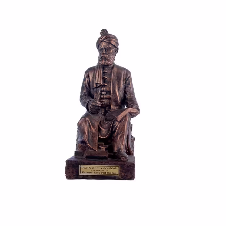 تندیس فردوسی (نشسته)