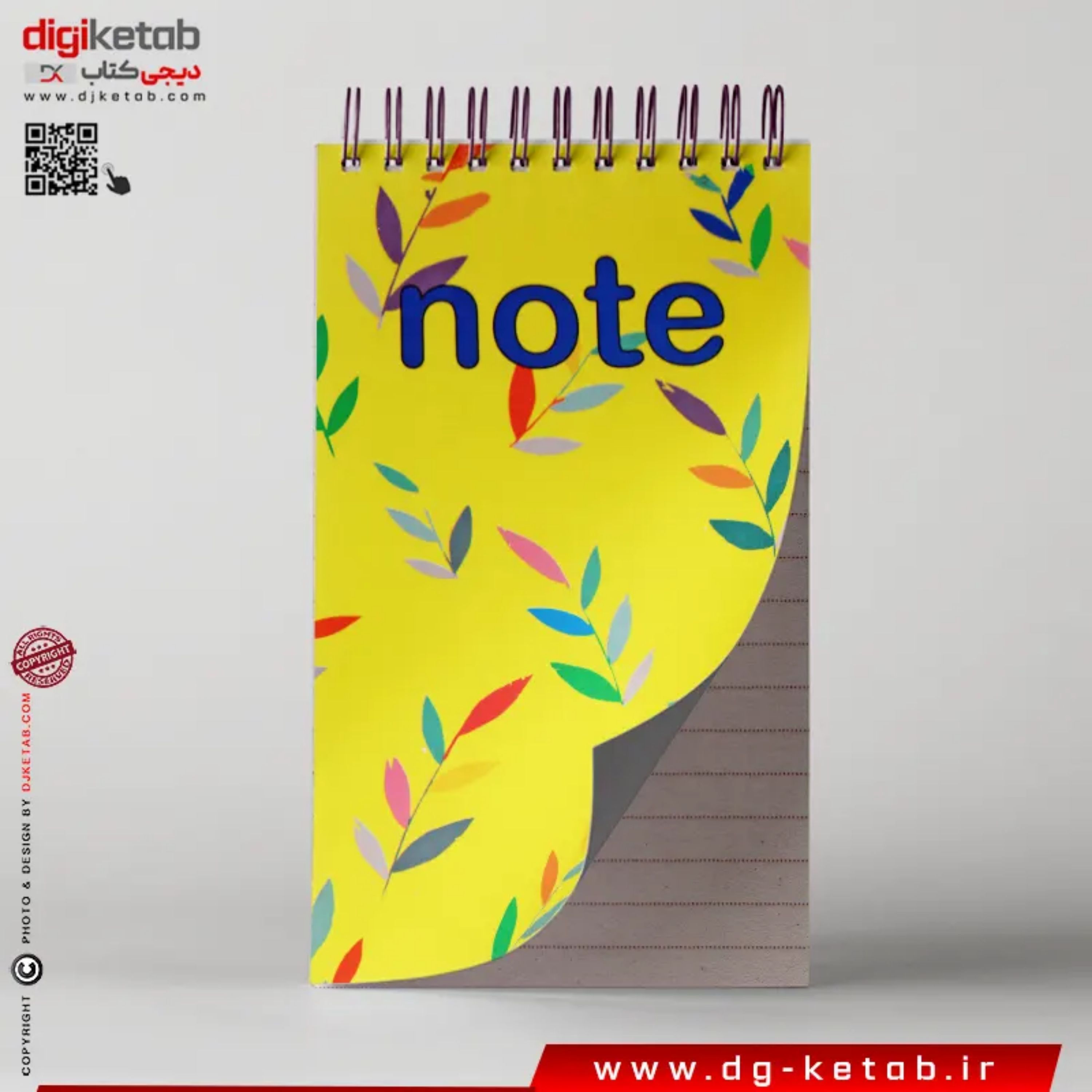 دفتر یادداشت سیمی فانتزی 5