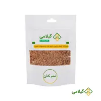 تخم کتان قهوه ای گیلامی ( 500 گرمی )