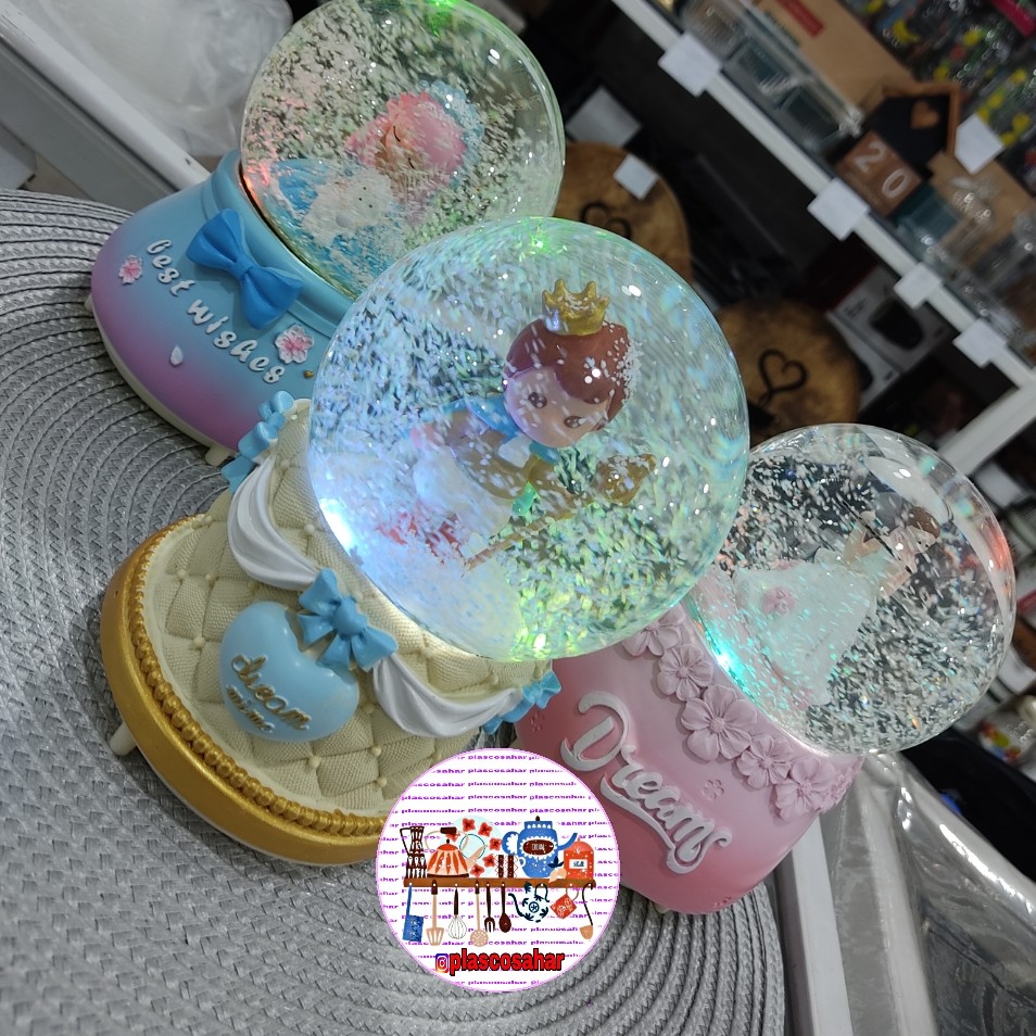 گوی موزیکال