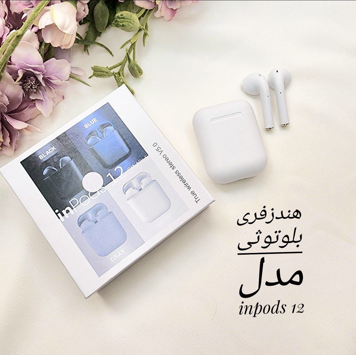 ایرپاد طرح i12 رنگ سفید