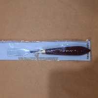 کاردک پارس آرتیست شماره 21