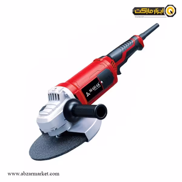سنگ فرز محک فرز آهنگری 2350 وات مدل AG-180/2350