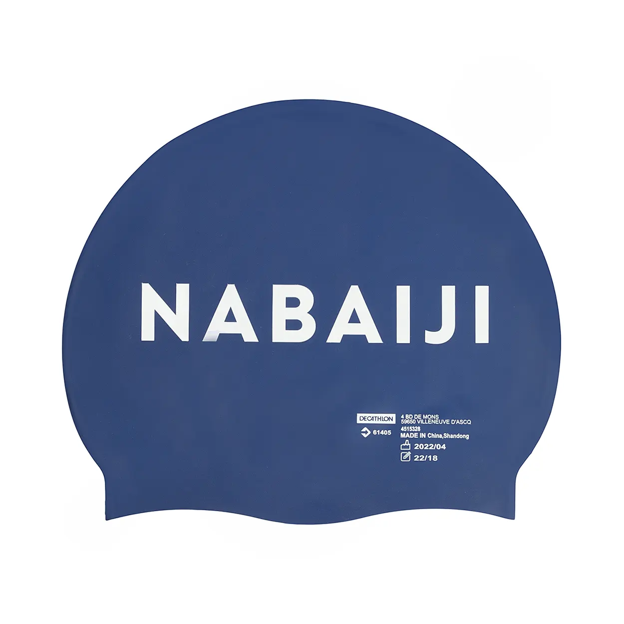 کلاه شنا نابایجی سیلیکونی 4515328-HMK | سرمه ای