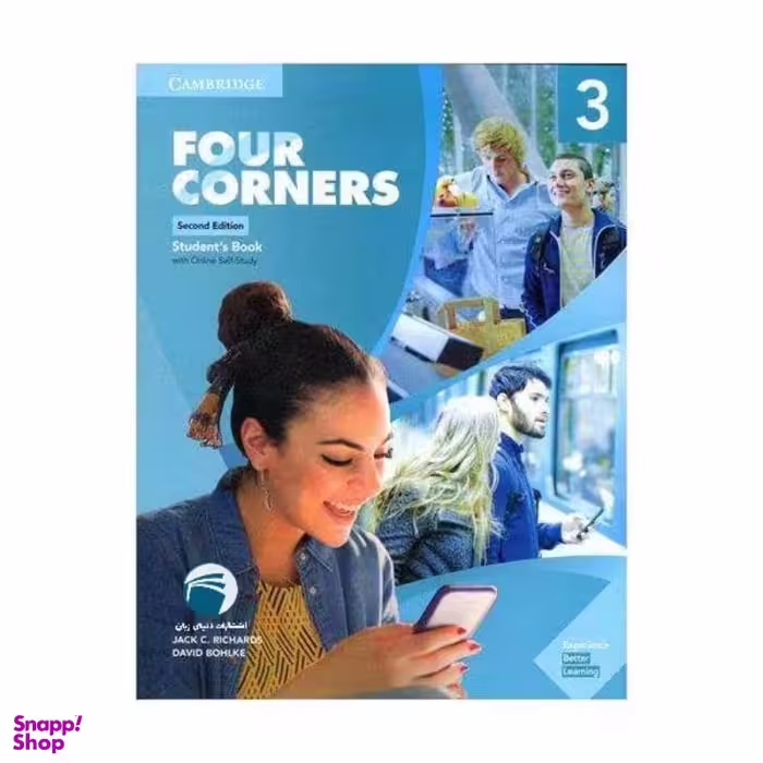 کتاب Four Corners 3 Second Edition اثر Jack C. Richards Jack and Richard. David Bohlke انتشارات دنیای زبان