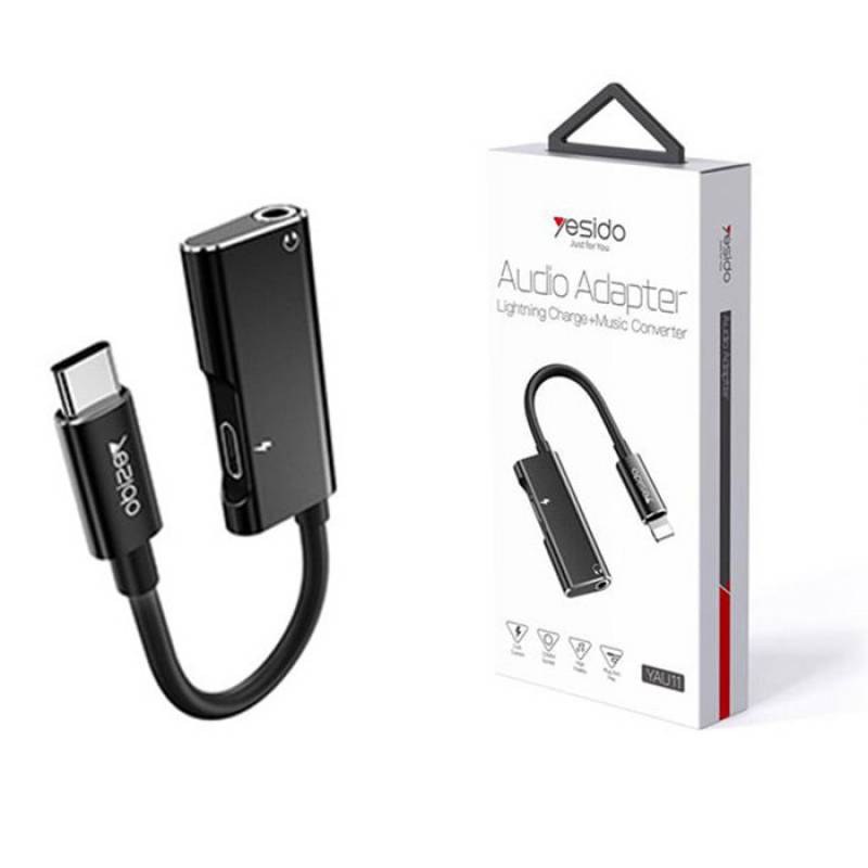 تبدیل AUX و لایتنینگ به لایتنینگ یسیدو 11