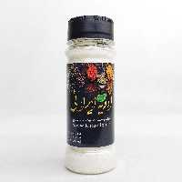 پودر نارگیل نمکدانی ایرانی