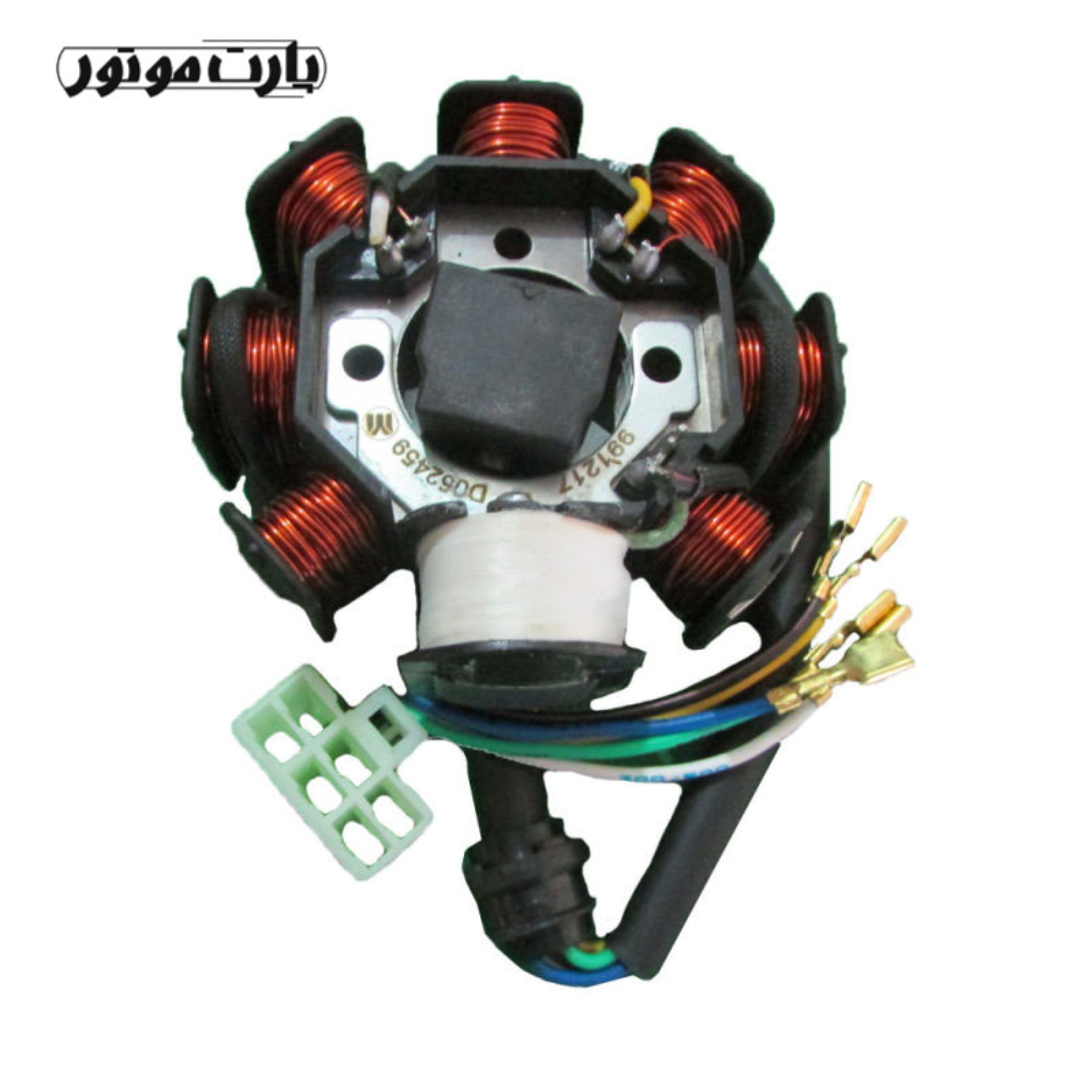 دستگاه برق موتور سیکلت هوندا کد D-A01A08A003