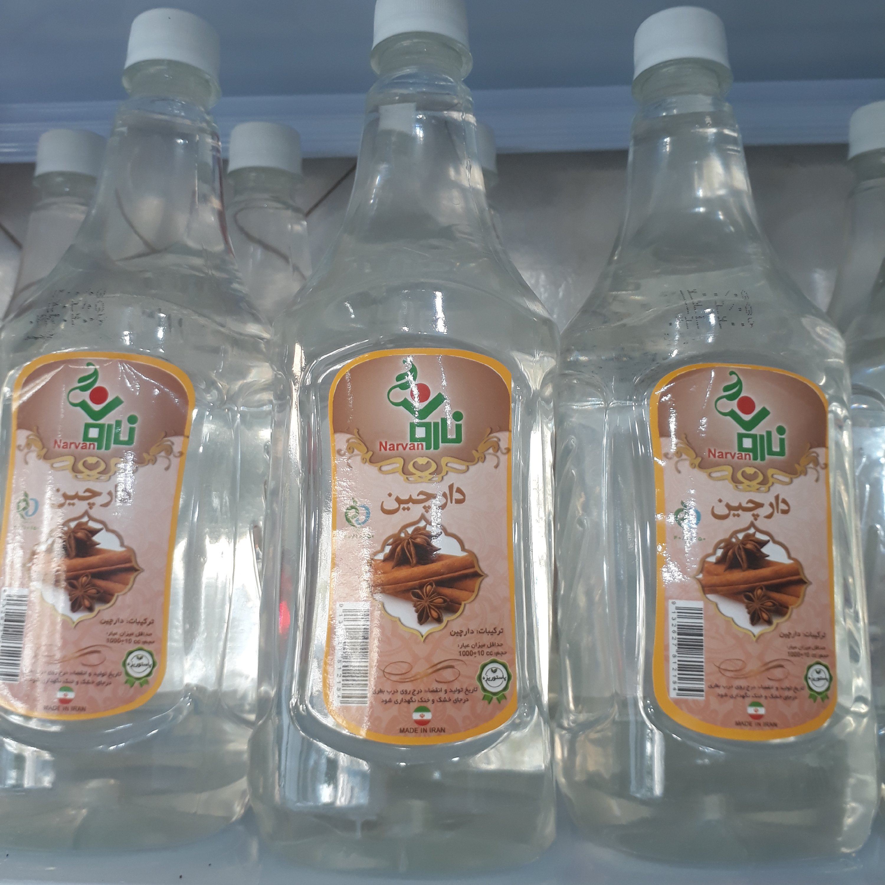 عرق دارچین درجه یک