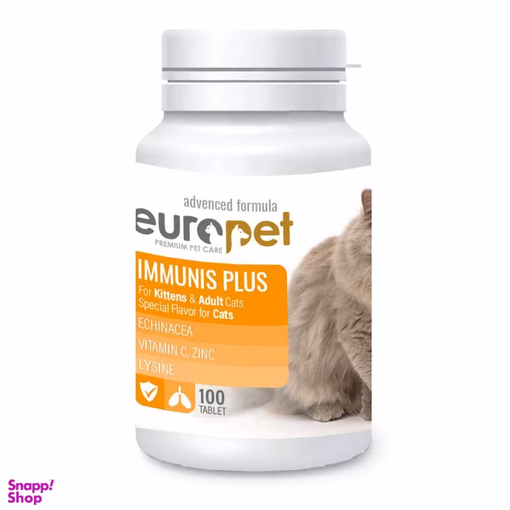 قرص ایمنی گربه و بچه گربه یوروپت مدل Immunis Plus وزن 50 گرم