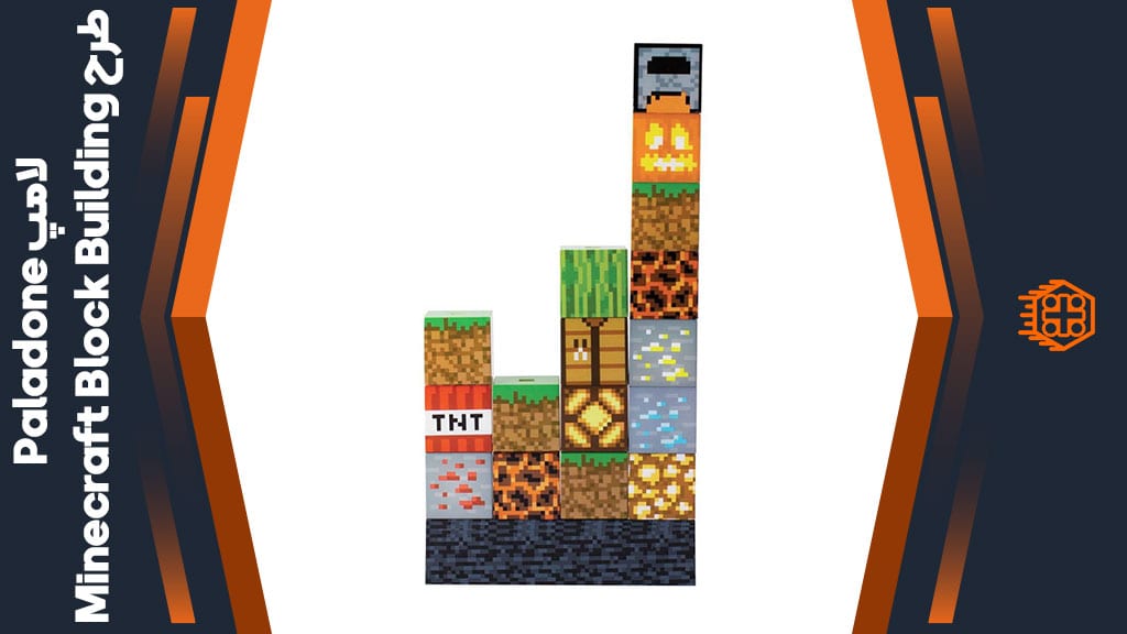 لامپ Paladone طرح Minecraft Block Building