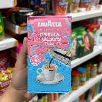 قهوه لاوازا کرما گوستو دولچه 250 گرمی Crema Gusto Dolce Lavazza Crema Gusto Dolc