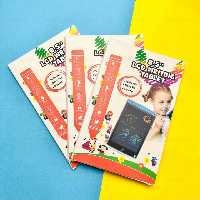 تبلت جادویی نقاشی هفت رنگ 8.5 اینچ کیفیت عالی - تبلت نقاشی - تبلت مغناطیسی - کاغذ دیجیتالی