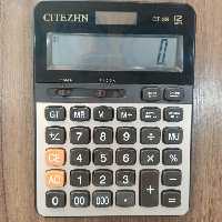 ماشین حساب سیتیزن مدل CT-3B