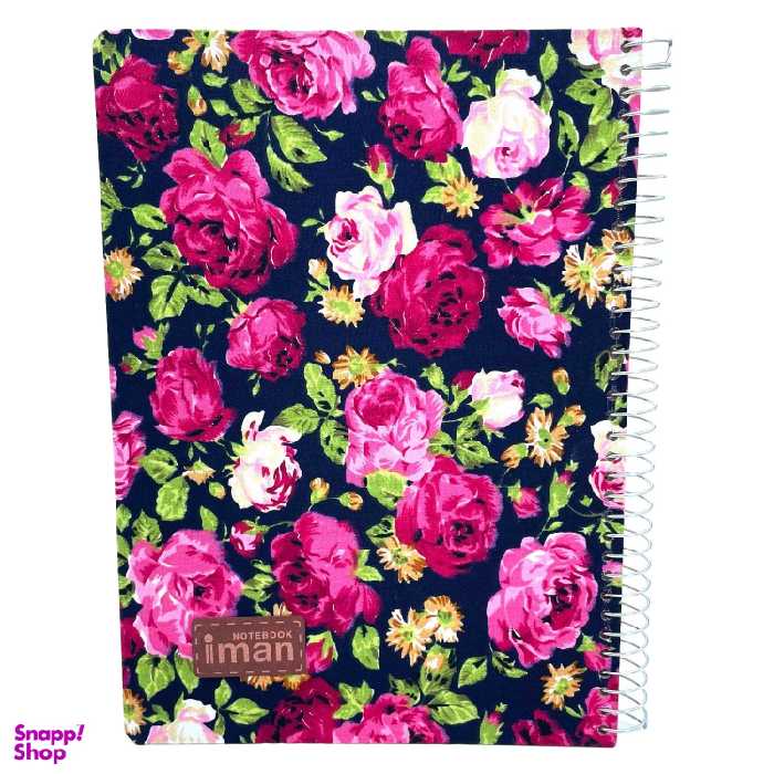 دفتر طراحی 100 برگ ایمان کد 7449