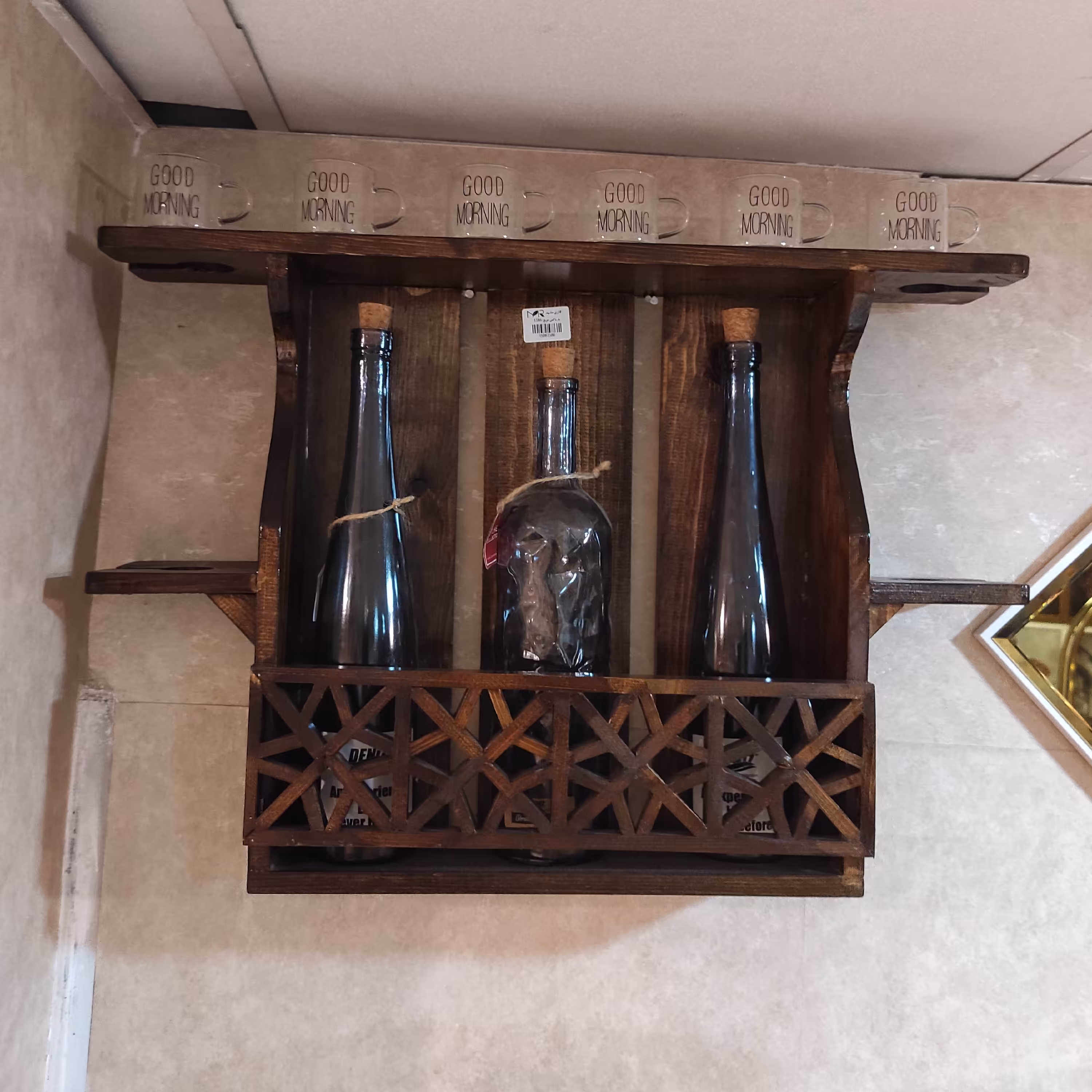 شلف بار مدل مربعی جدید و از جنس چوب روسی درجه یک که با  گره خورشیدی  تزیین شده