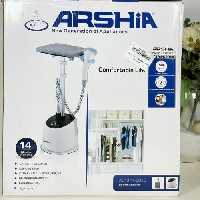 اتو بخارگر ایستاده عرشیا ARSHIA مدل 9010 ا ARSHIA 9090 standing steam iron

