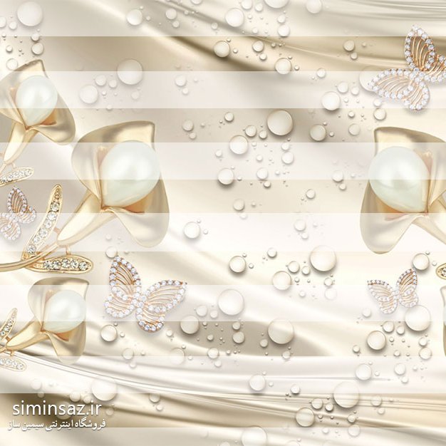 پرده دو مکانیزم آینه ای کد 1002