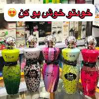 بادی اسپلش سی گل طرح ویکتوریا سکرت