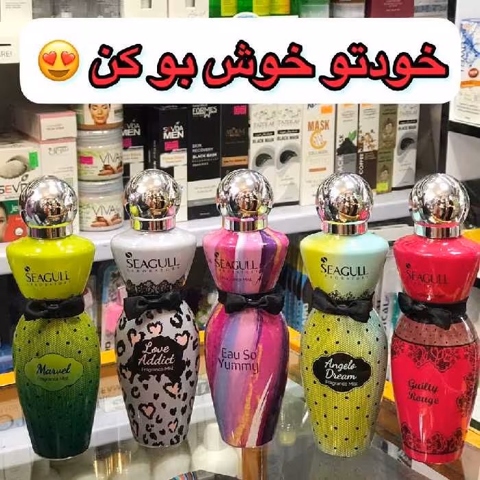 بادی اسپلش سی گل طرح ویکتوریا سکرت