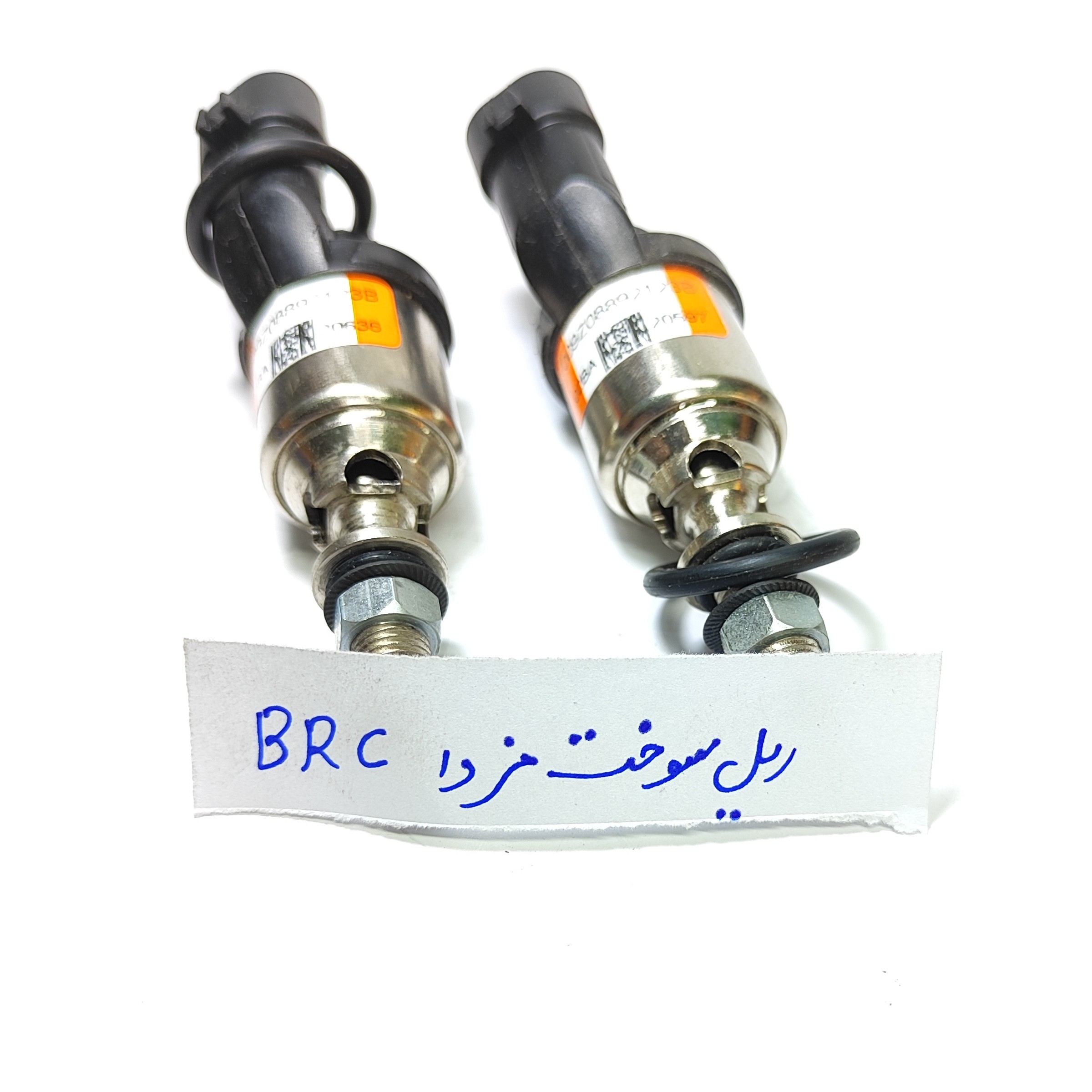 ریل سوخت مزدا BRC اصلی