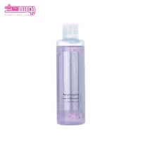 شامپو بدن بچه زی مشک مدل آلوئه ورا حجم 200ml